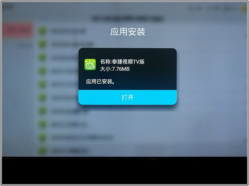 64位电视盒子进入149元，天敏T2增强版评测