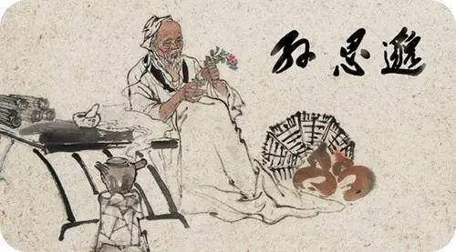 糙米治脚气，常吃能减肥。