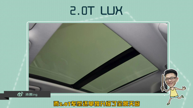 爱极客购车300秒,爱极客购车300秒a6l