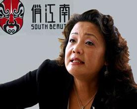 乔布斯被苹果赶走的原因,乔布斯极简故事