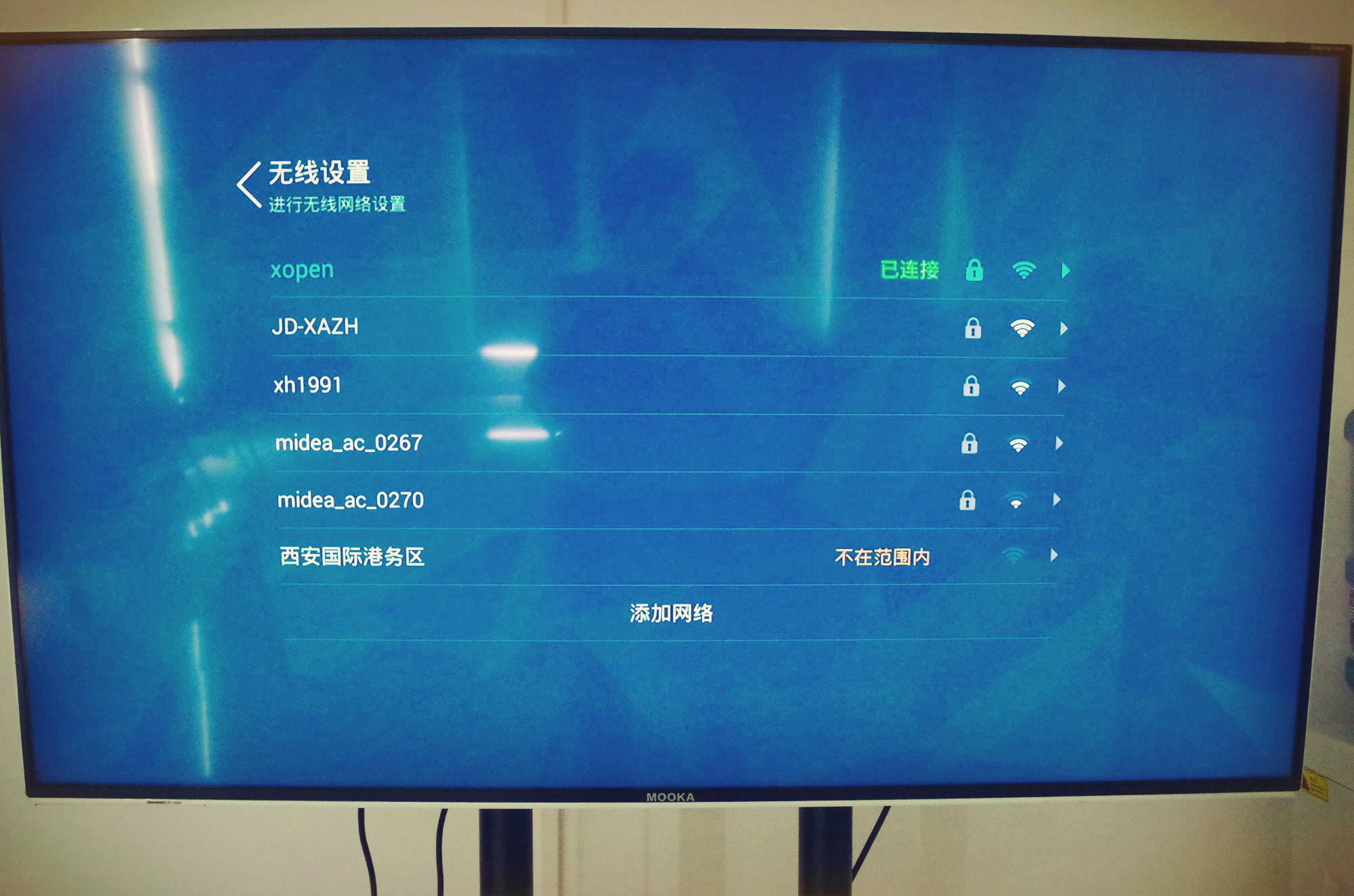 优酷盒子哪个版本最好,优酷盒子还能用么