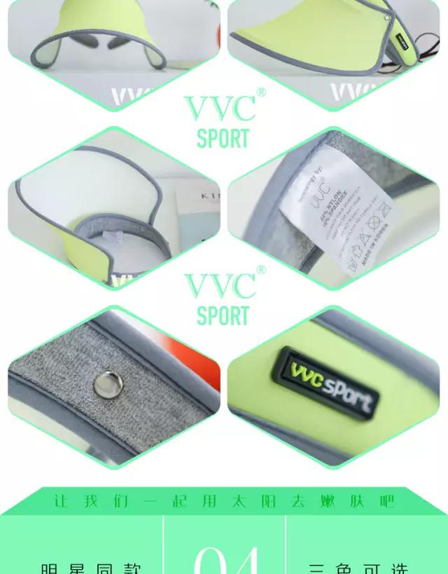 向阳光宣战！出游防晒*器武**展，为“白”而战，穿戴用品