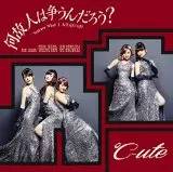 2022年1-6月销量排名,2020上半年销量排行榜