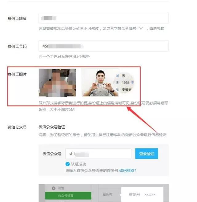 qq空间如何开通认证,认证qq空间