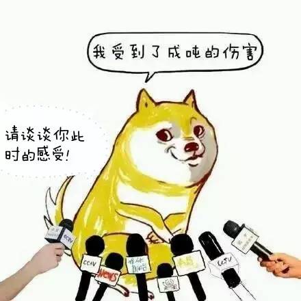 陈伟霆赵丽颖吴奇隆蜀山战纪,陈伟霆赵丽颖剑侠传奇