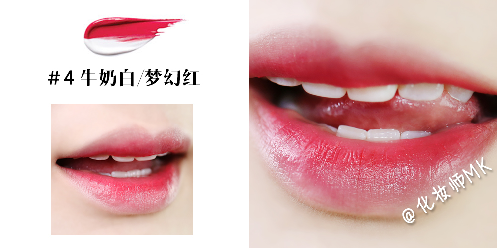 兰芝双色立体唇膏如何涂,兰芝双色唇膏哪个好看