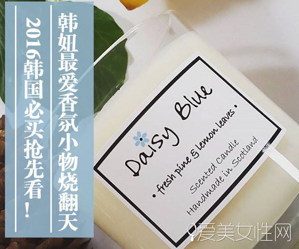 韩妹最爱用的修护水乳,韩妹最爱用的品牌