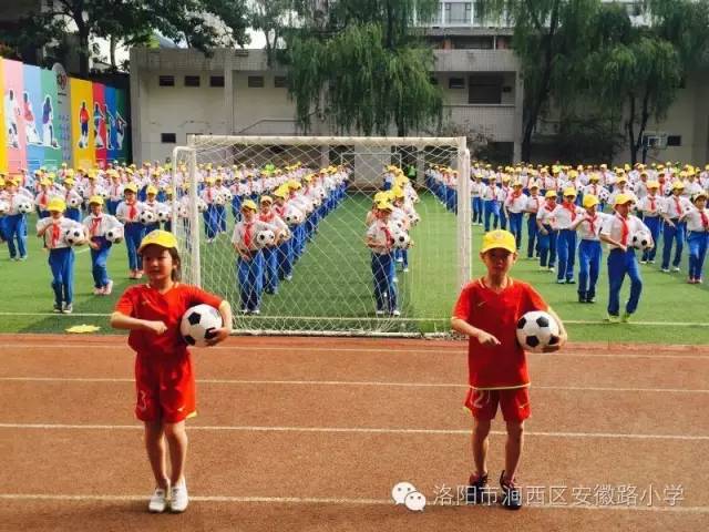 话涧西安徽路小学：阳光少年挥洒激情驰骋球场秀出风采
