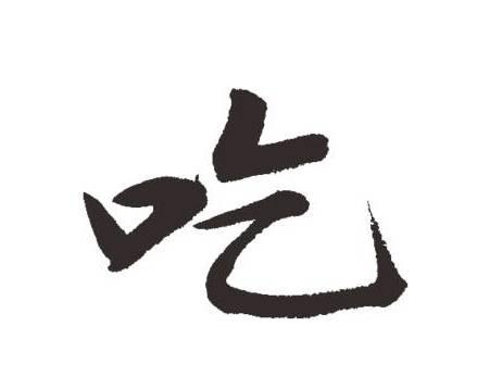 旅行前最在意的事情是哪些,旅行最重要的是什么呢