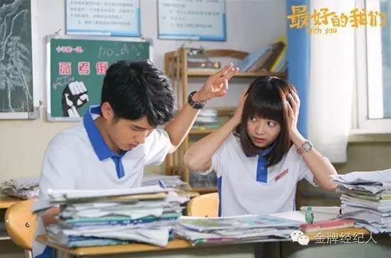 谭松韵耿耿可爱混剪,谭松韵最好的我们耿耿