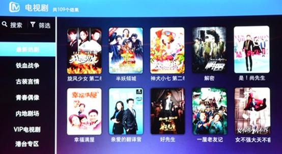 三星量子点电视65寸哪款好,三星量子点电视清晰度全开