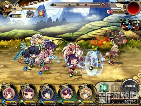 涔濆崄涔濆К,涔濆崄涔濆К娓告垙