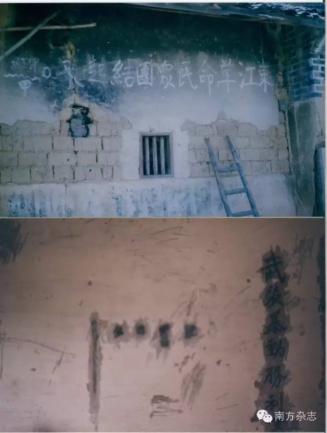 丰顺和大埔,大埔丰顺篮球比赛