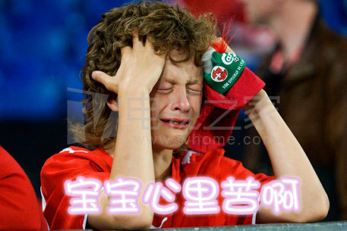 欧洲杯女朋友须知,欧洲杯和女朋友哪个重要