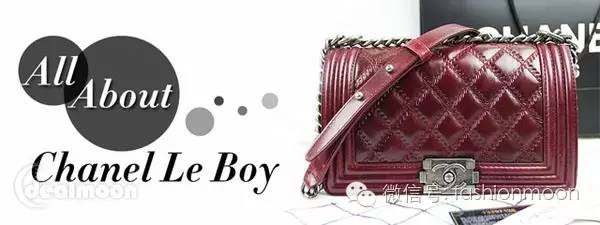 chanelboy系列价格表,chanel全系列价格对比