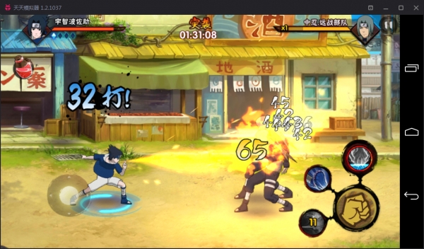 好玩的火影忍者模拟器,能玩所有游戏的软件火影忍者