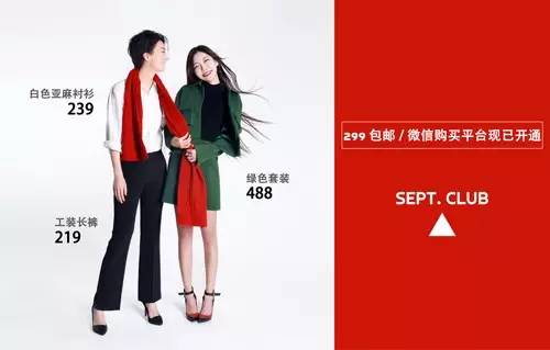 奥斯卡大热《卡罗尔》：导演为了掰弯女神，真的什么招都想得出来