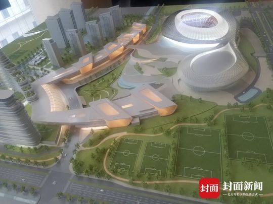 成都国际足球中心,成都足球中心规划信息