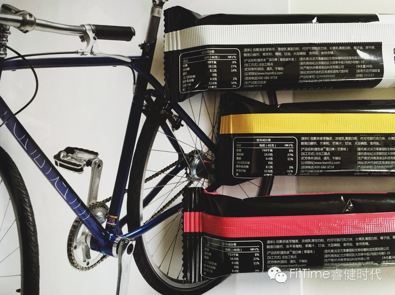 最好吃的蛋白棒测评,吃一个月的蛋白棒测评