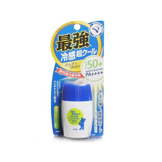 日本药妆必买清单及价格表,日本药妆最新必买清单价格