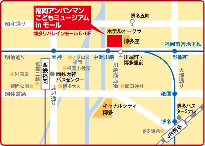 福冈旅游现在能去吗,福冈玩什么