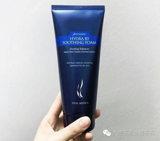 韩国最好用的12款洗面奶推荐,韩国好用的洗面奶泡沫