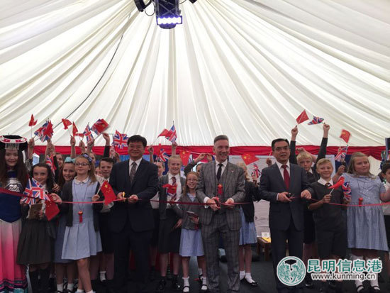 来自昆明的礼物,云南昆明礼物