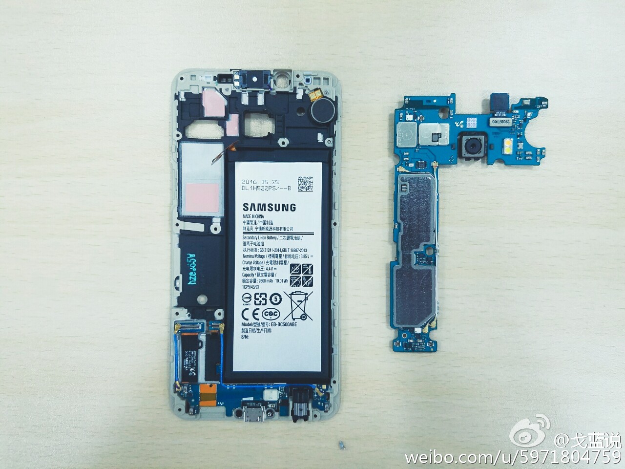 涓夋槦鎵嬫満galaxyc5鎷嗘満,閲戠帀鍏跺娣卞害瑙ｆ瀽