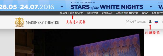 2014俄罗斯旅游攻略,俄罗斯春季旅游攻略跟团游八日