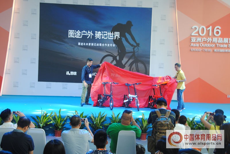 2018亚洲户外用品展,2020亚洲户外用品展览会