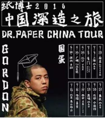 重庆崽儿所有视频,重庆崽儿原版视频