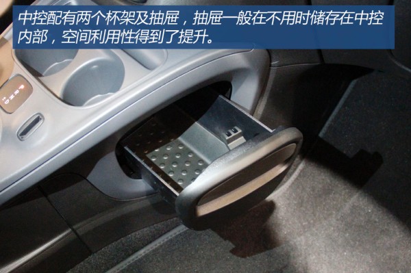 奔驰smart4座,smart汽车四座哪个系列最好