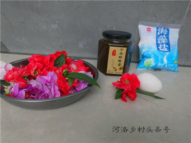 农村用的染发剂,农村院子里最常见的植物