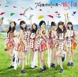 2018单曲销量前十,2016销量