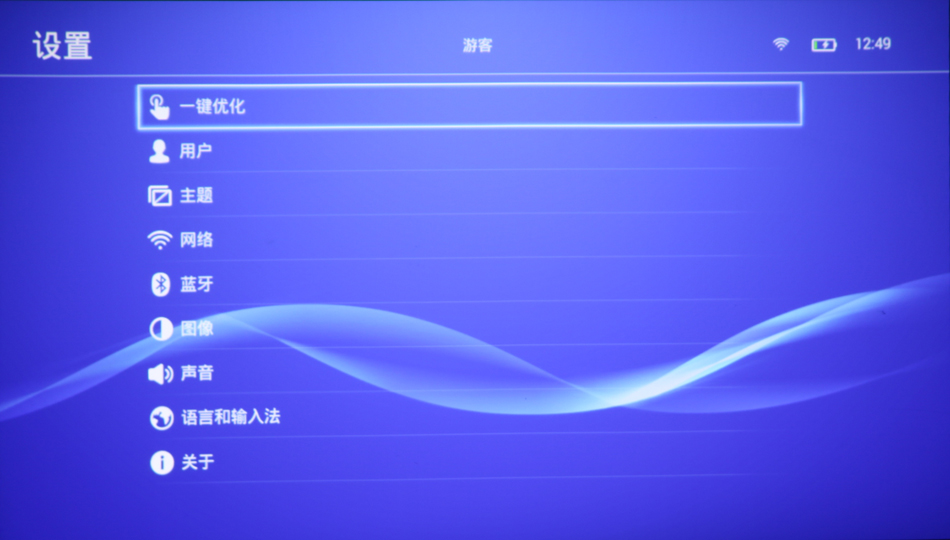 坚果p2立体声,坚果p2售价