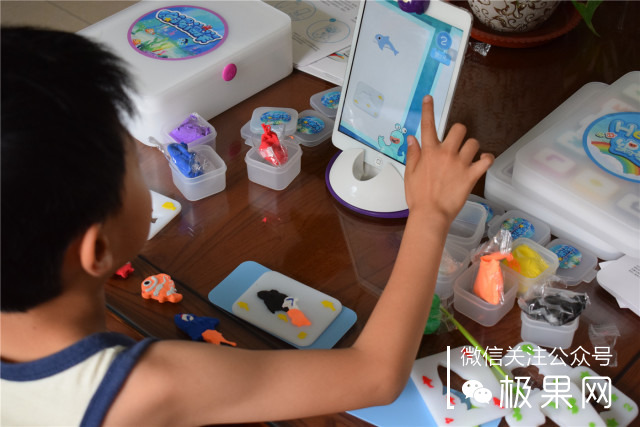 ipad超实用保护壳,ipad方便的保护壳