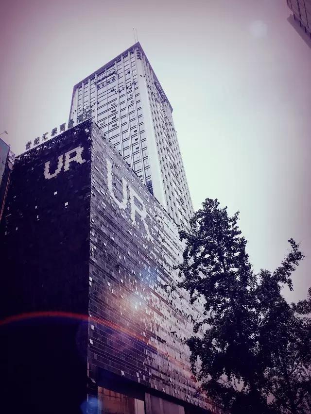 IFS对面那家看起来很壕的楼是什么？