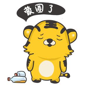 社会保险分别是哪些,社会保险都有哪些