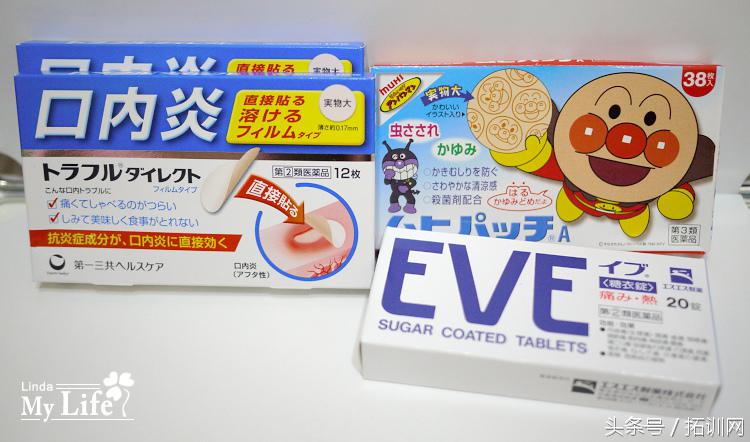 想去日本游玩的同学注意啦，河原町新京极，吃货和剁手*党**的天堂！