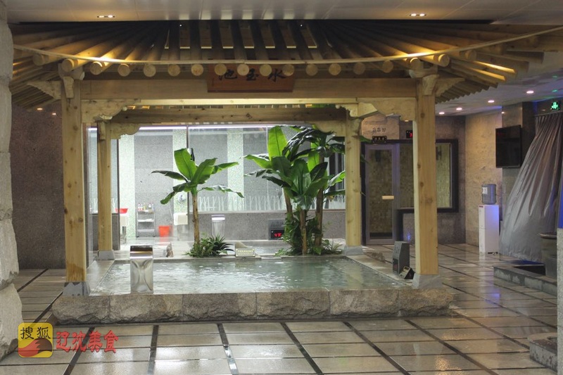 沈阳洗浴冷面,沈阳桑拿浴