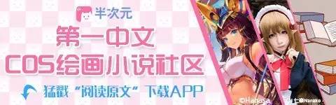 国际友人推荐！种族优势打破次元壁!