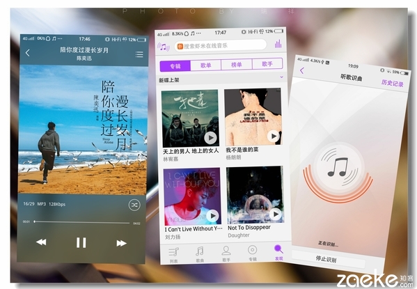 vivox60进游戏的速度,vivox6手机进入fastboot模式