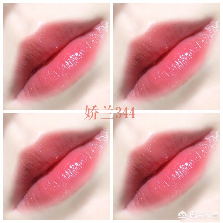最挑肤色的口红色号,最好看的西柚色口红