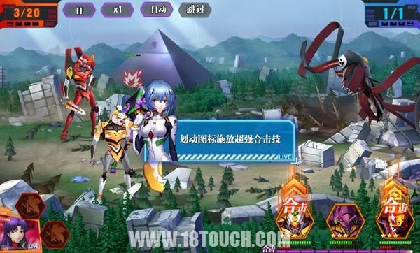 《新世纪福音战士OL》评测：不负正版之名的极致还原