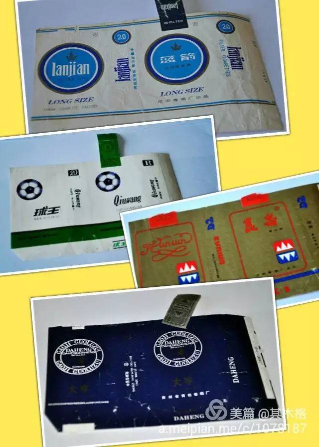 本土原创准旗一爱老婆男人主动做了这件事，你老公能做到吗？