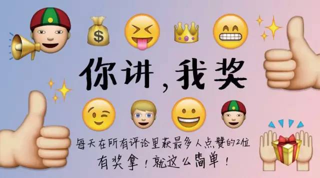 madness水原希子t恤,水原希子纽约时装周