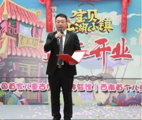 钃濆厜鏂囨梾,钃濆厜鏂囨梾鐩存挱