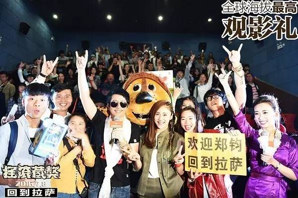 糟糕的父亲毁了孩子的一生,摇滚藏獒郑钧刘芸