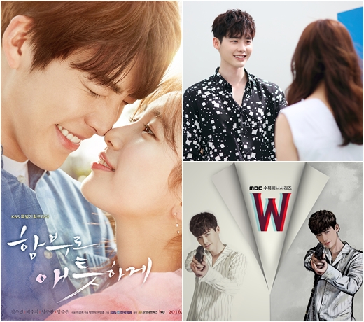 金宇彬李钟硕作品同档播出,李钟硕金宇彬综艺runningman