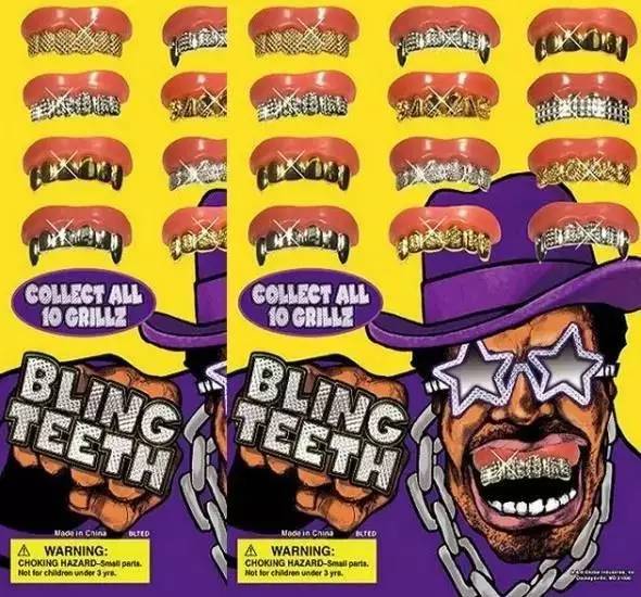 关于最近超火的金牙,你要知道这4件事(起码要知道怎么戴上去吧)